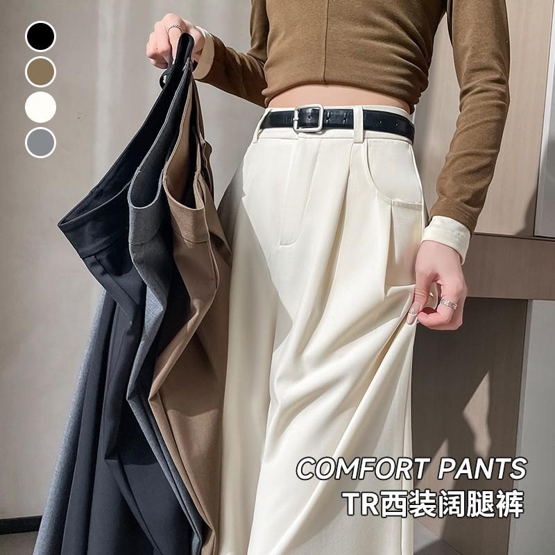 Elegant Women High Waist Wide Leg Suit Pants Casual Loose Drape Trousers 2025