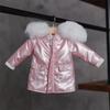 1/6 Blythe Doll Clothes Outfit Warm Cotton Coat Suit Winter Coat Down Jackets Doll Clothing Accessories
