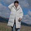 Winter Couples Patchwork Cotton Coat Mens Womens Long Knee-Length Warm Windproof Thick Puffer Jacket