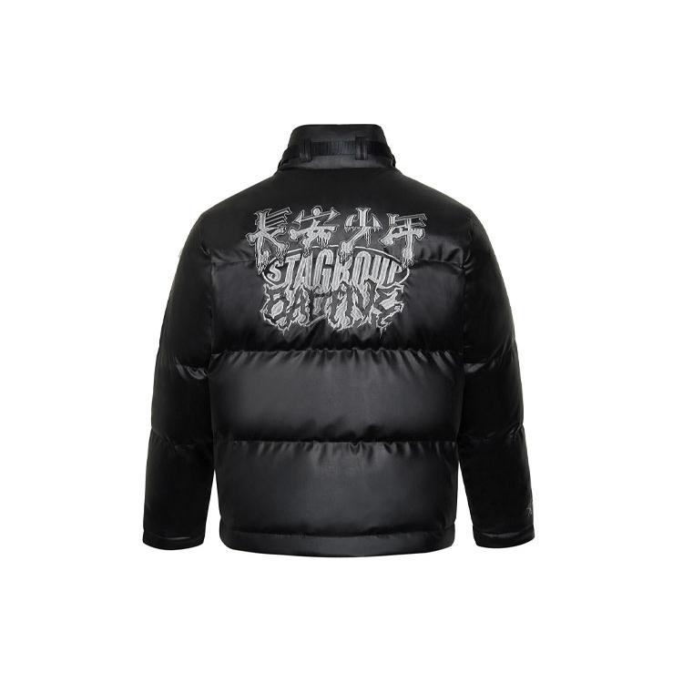 Li Ning Badfive Down Jacket Winter Men s Black AYMR491-1 XS