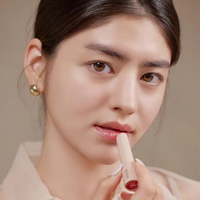 BEAM Refreshing Glow Lip Balm 2.3g
