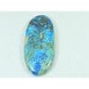 25X59MM Natural Shattuckite Oval Cabochon Loose Gemstone 122Cts. G-736