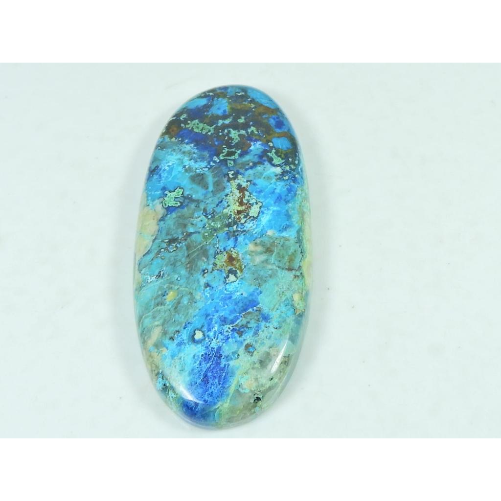 25X59MM Natural Shattuckite Oval Cabochon Loose Gemstone 122Cts. G-736