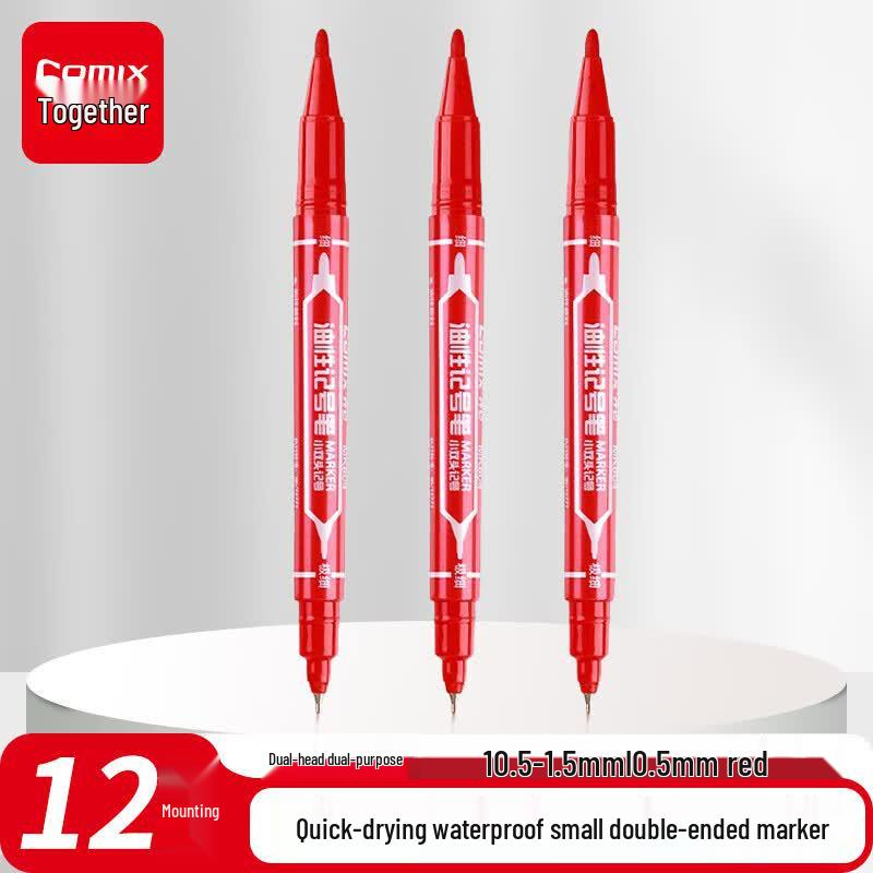 Qixin Quick-drying Double-headed Oily Marker Pen