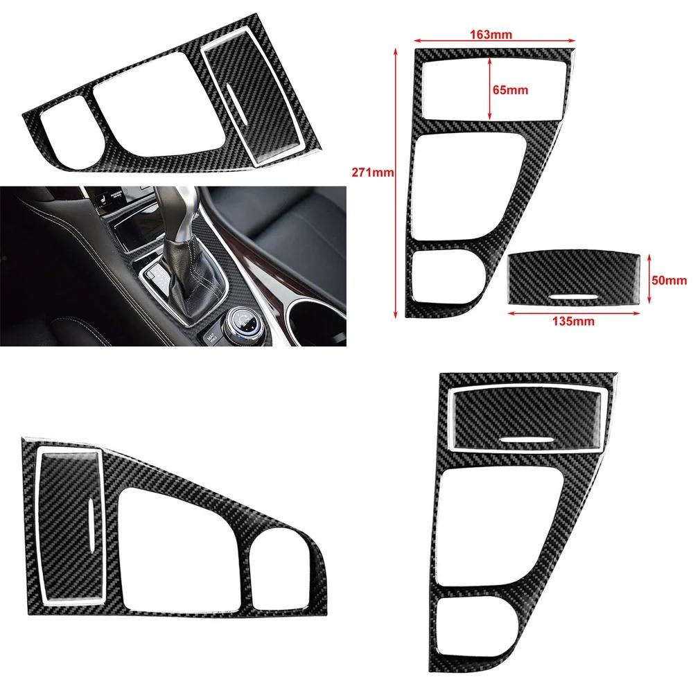 Carbon Fiber Style Gear Shift Panel Cover for Infiniti Q50 Q60 2014-2019