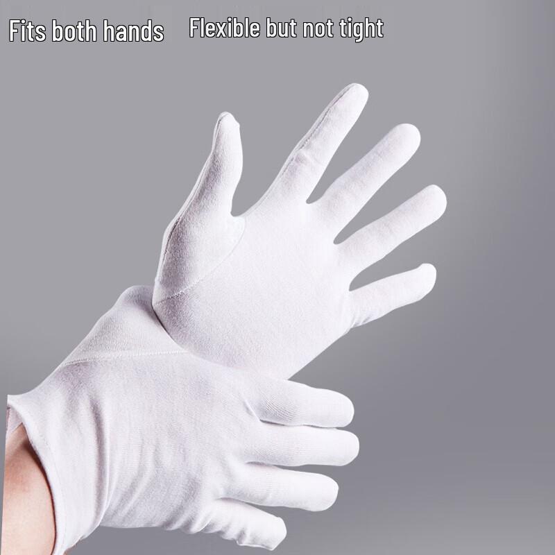 White Cotton Etiquette and Performance Gloves