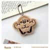 Cartoon Cockroach Plush Keychain Ornament - Cute DIY Bag Decoration with Beaded Chain