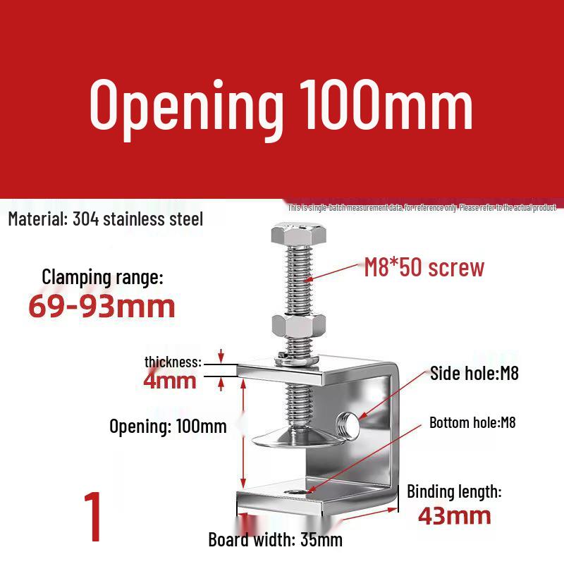304 Stainless Steel Hand-Tightened U-Type/C-Type Pipe Clamp Fixture