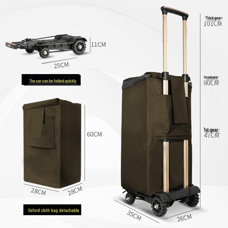 UOSU BY04 Four-Wheel Folding Utility Cart