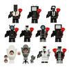 Children's Building Block Figurines Are The Best Gifts For Kids