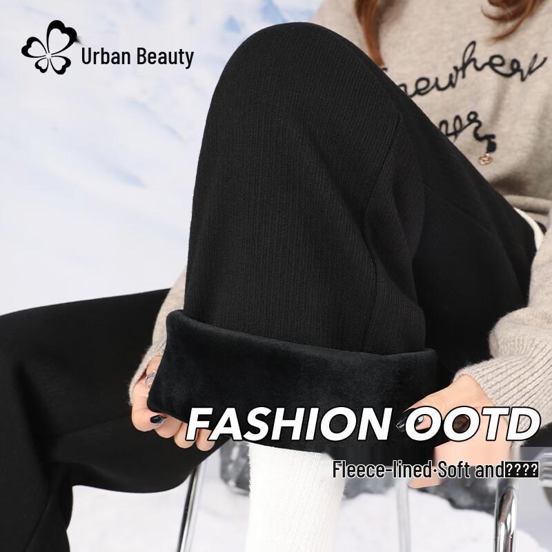 

Women s Fleece Lined Wide-Leg High-Waist Pants 2XL