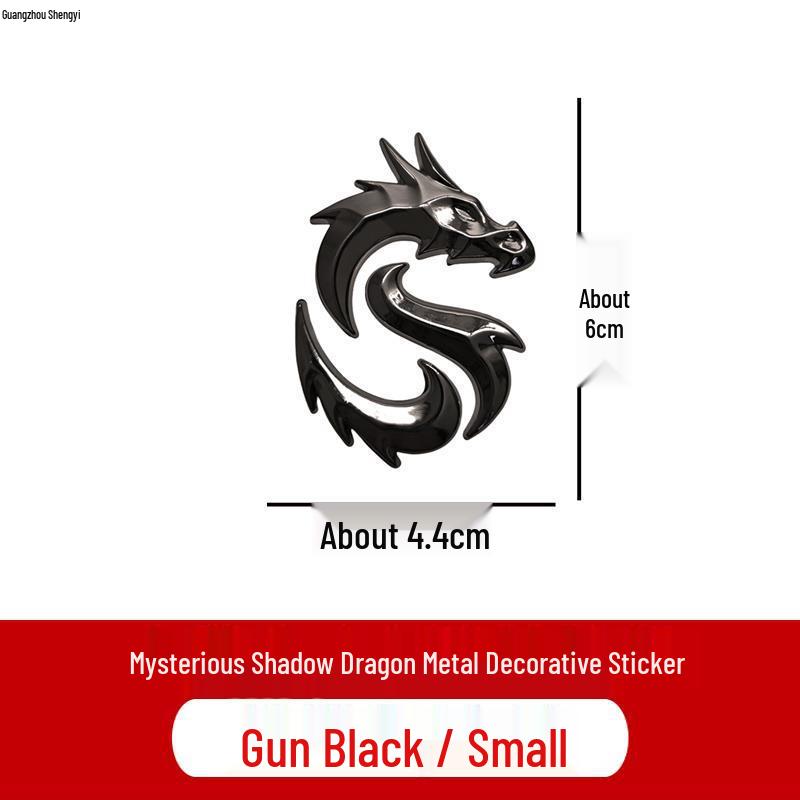 Metal Car Sticker for Hongqi Dragon Emblem: Side Fender & Window Decoration