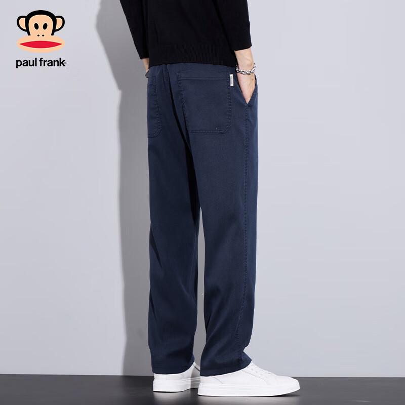 Paul Frank Men's Straight-Leg Casual Trousers
