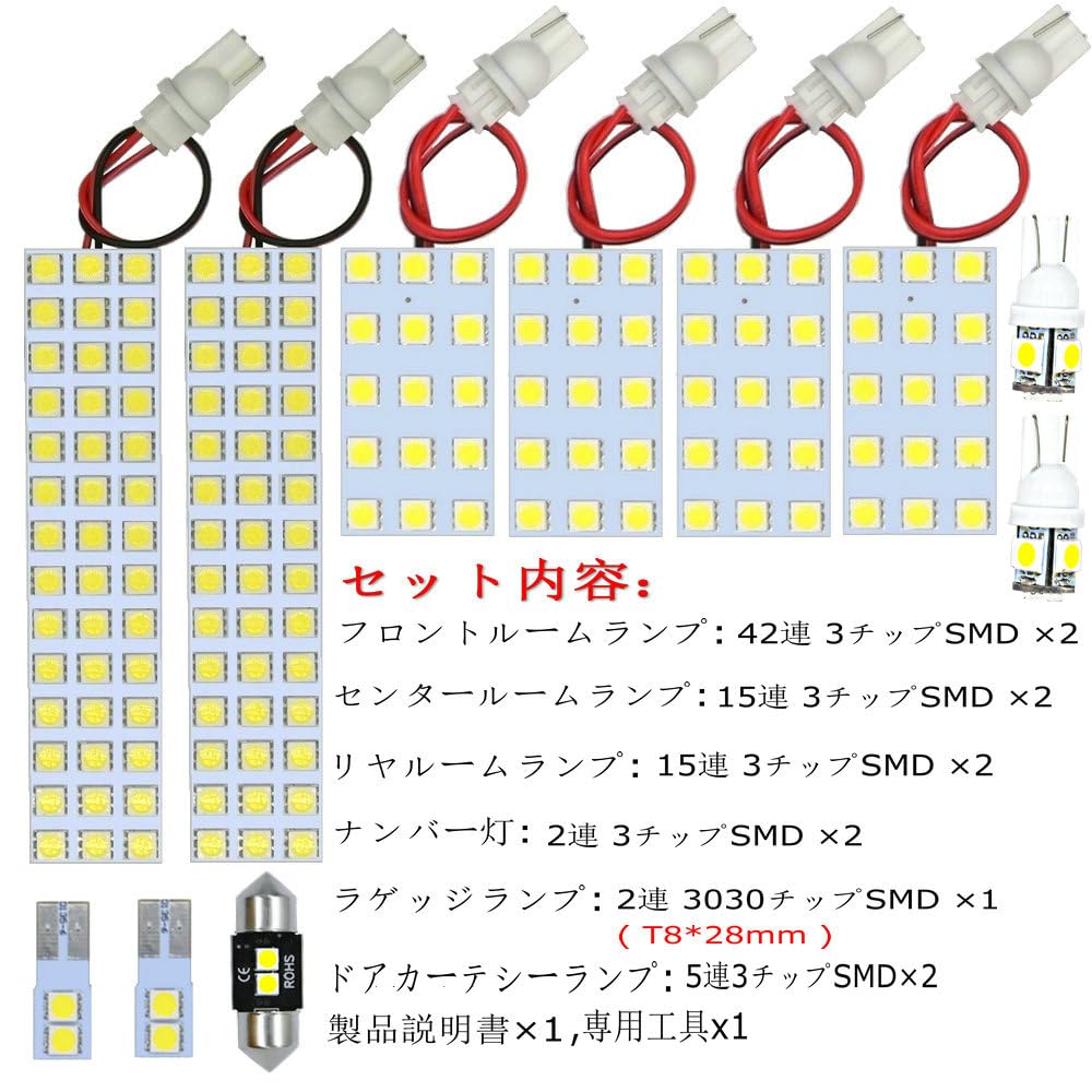 NASSKA Toyota Alphard/Vellfire 20 Series 25 Series Early and Late Special Design, High Brightness,