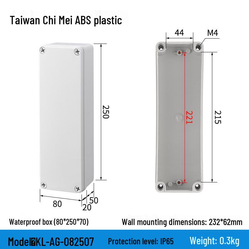 Outdoor Waterproof ABS Power Supply & Monitoring Socket Box with Wiring Terminal & Button