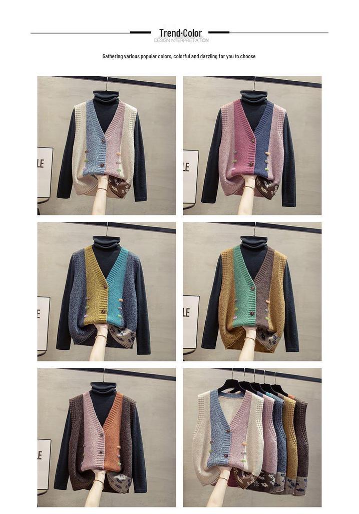 Color-Block V-Neck Knit Cardigan Vest for Women - Autumn/Winter Loose Outerwear Sweater Shawl