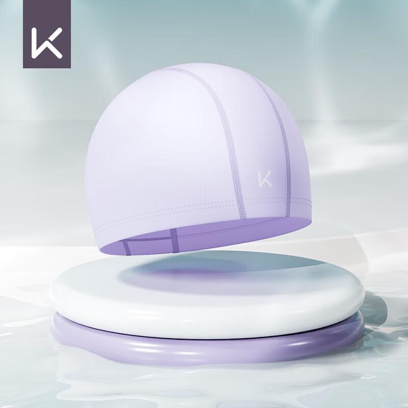 Keep Unisex High-Elastic Cloth Swimming Cap