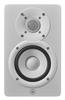 YAMAHA Compact Powered Studio Monitor White Set of Left and HS4W (1 Right)