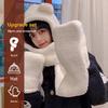 Winter Plush Hat for Women, Cute Matching Scarf Set, Fleece-Lined Warm Earflap Hat for Cycling and Cold Weather