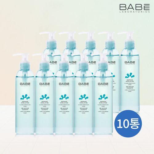 

Мицеллярный очищающий гель BABE 245 млX10