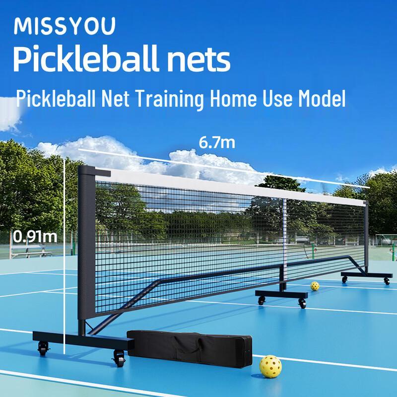 WEZHO Portable Pickleball Net System with Wheels