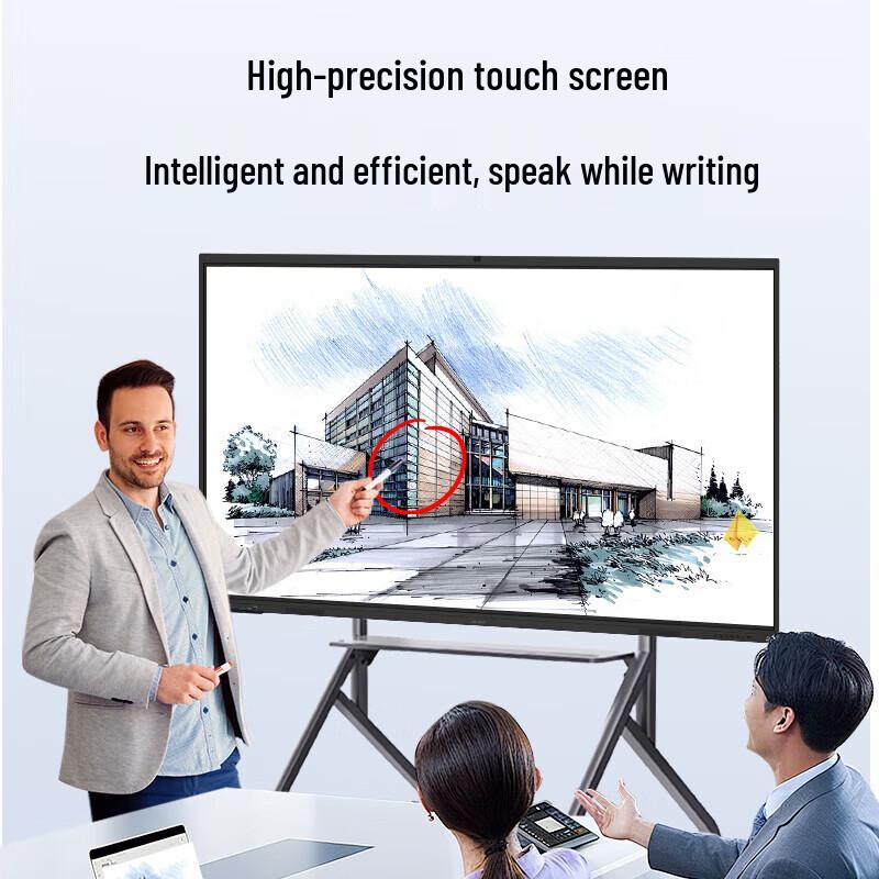 Lenovo 86-inch 4K Interactive Smart Board (CN version)