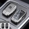 GQUL6 Suitable for the 2025 new Toyota Highlander keycase 20/23 Highlander exclusive luxury edition car bag buckle shell
