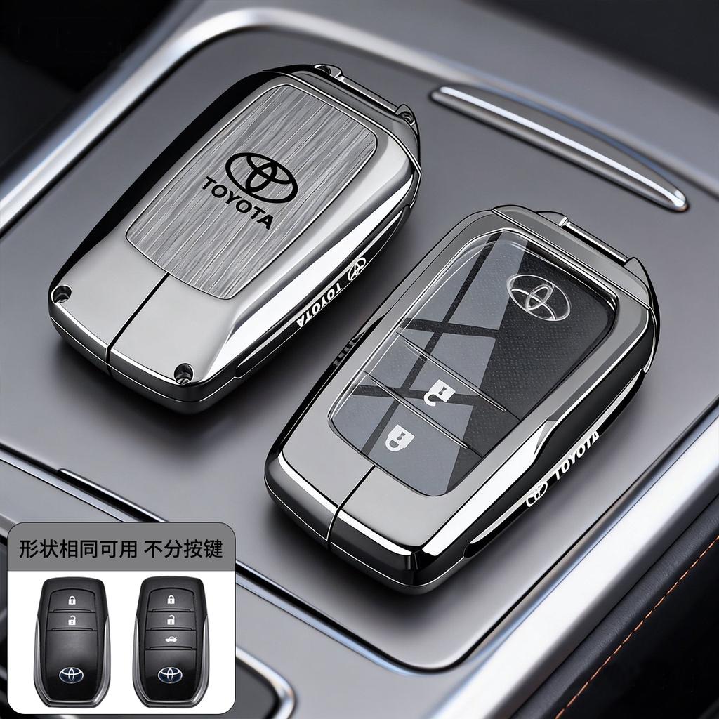 GQUL6 Suitable for the 2025 new Toyota Highlander keycase 20/23 Highlander exclusive luxury edition car bag buckle shell