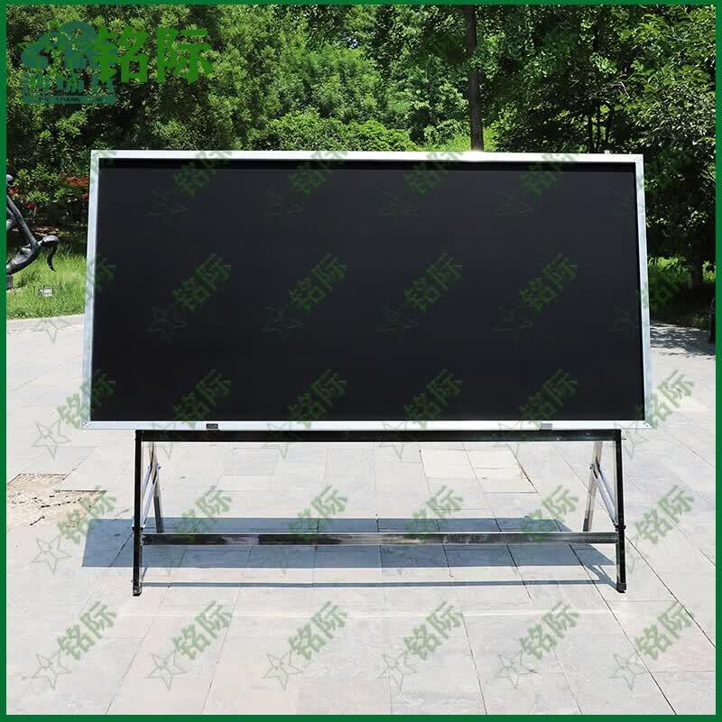 Mingji Display Blackboard with Stand