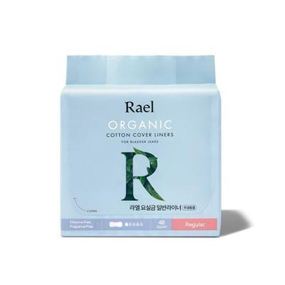 Choose 1 of 2 Lael Incontinence Liners (regular/long)
