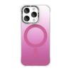 Suitable for Apple 16PM Borderless Magnetic Case Ip13/14pro, Simple Gradient Plus Ultra-thin Heat Dissipation Protective Case
