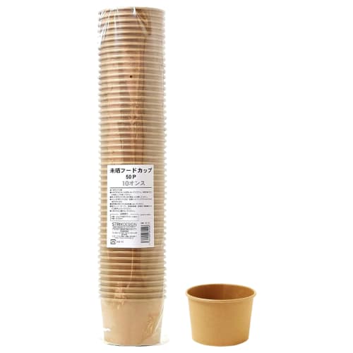 Strix Design Disposable Food Cups, 50-Piece Set, 300ml x 10oz, Unbleached Brown, Water and Oil Resistant, Laminated Interior, SD-102, Ideal for Cafes,