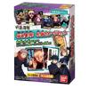 BANDAI Jujutsu Kaisen Domain Expansion! Fudatori Card Set