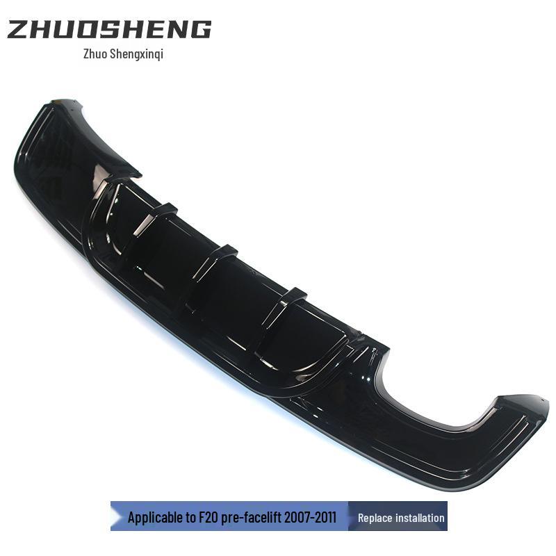 Gloss Black Carbon Fiber Rear Diffuser Lip for 07-11 BMW 1 Series E82 MP Style