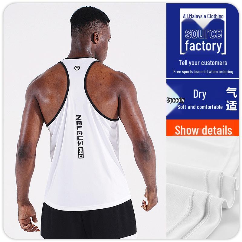 Men's Quick-Dry Plus Size Running Vest - Lightweight, Loose Fit for Summer Fitness and Basketball.