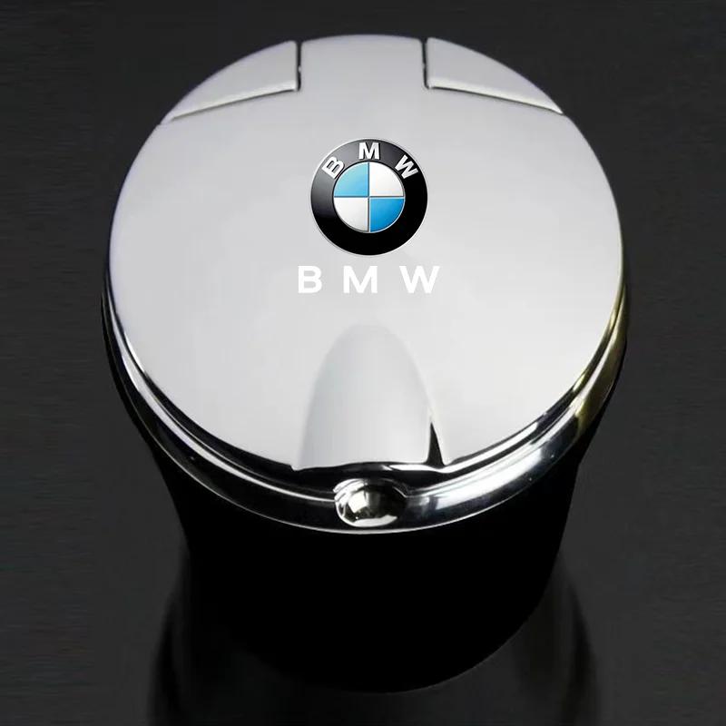 Car Ashtray Creative Personality with Lid LED Light Ashtray For BMW e46 e90 e60 f30 f10 e39 f20 e36 g20 g30 e87 e92 Accessories