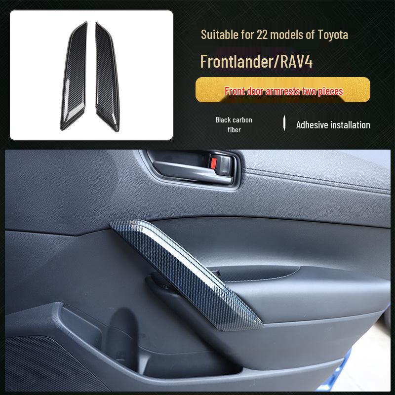 Rui Fang Carbon Fiber Interior Stickers: Fits 22 Models, Center Console Lift Panel, Peach Wood Design.