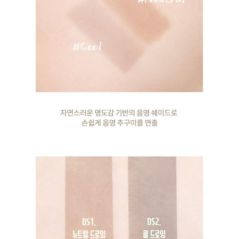 MERZY - Easy Drawing Shading Stick - 2 Colors