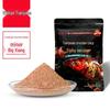 Jijia No. 2 Aromatic Crucian Carp Bait: All-Purpose Autumn/Winter Solution for Wild Fishing