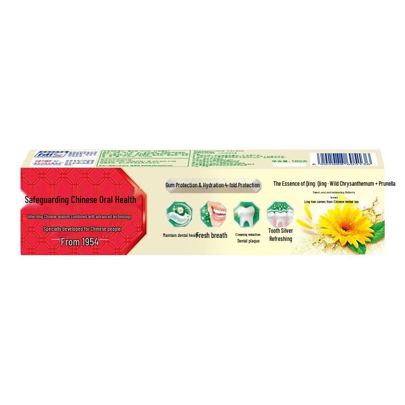 Zhonghua Xiasangju Herbal Toothpaste