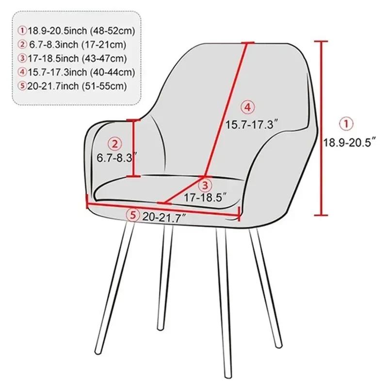 Water-resistant Elastic High Arm Chair Covers Hotel Dining Adjustable Armchair Cover Hotel Bar Seat Slipcover Home Decoration