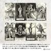 Tarot of the Abyss Tarot Reading Instructions Instruction Manual Authentic Tarot Cards (Japanese Included) (78 Cards)