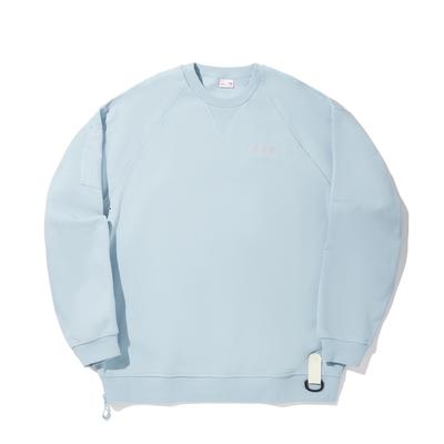 Li Ning Trendy Sports Series Einfarbig Rundhals Bequem Atmungsaktiv Vielseitig Lockeres Sweatshirt Herren Sweatshirt Hellblau AWDV687-2