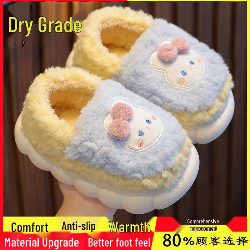 Children's Winter Cotton Slippers - Warm Non-slip Plush, Closed Heel Cartoon Fur for Boys, Girls, Toddlers, and Babies