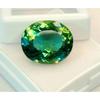Beautiful Green Parti Sapphire Natural Oval Cut 11-13 Ct Certified Gemstone