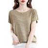 IHUASU Women's Short-sleeved O-neck T-shirt Loose Temperament Commuting Bottoming Spring and Summer Ice Silk Tops