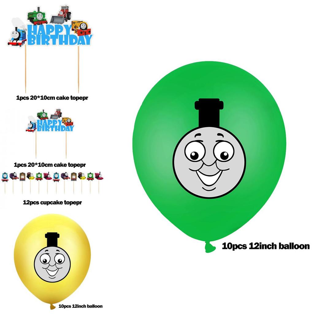 Vibrant Thomas Kids Birthday Party Supplies Decor Balloon Banner Cupcake Topper