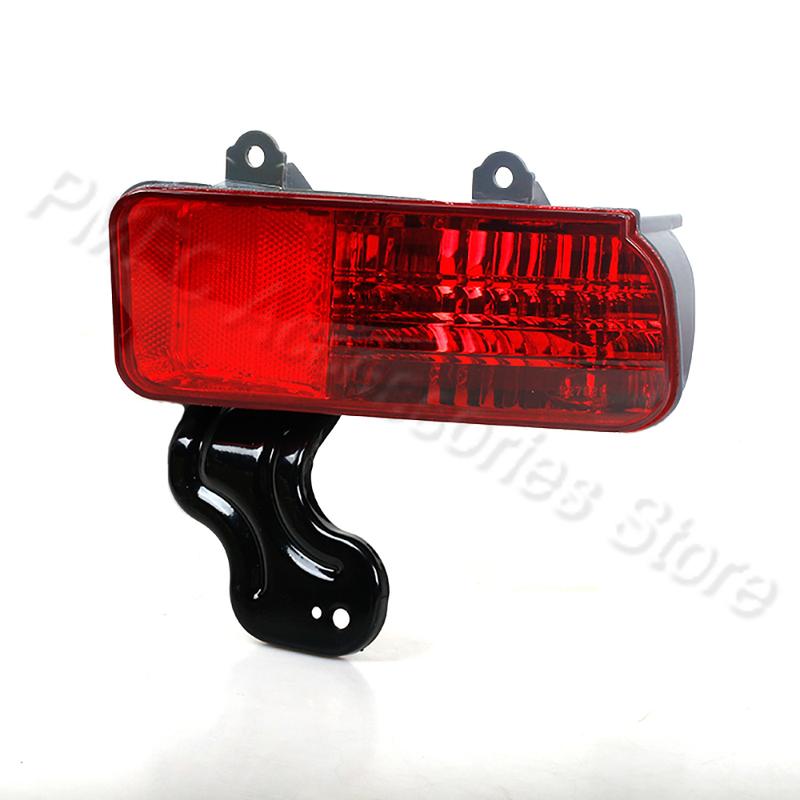 Car Rear Tail Bumper Reflector Light Rear Brake Fog Lamp No Bulb For Honda CRV CR-V 2015 2016