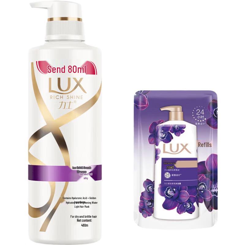 

LUX Shampoo & Shower Gel Set