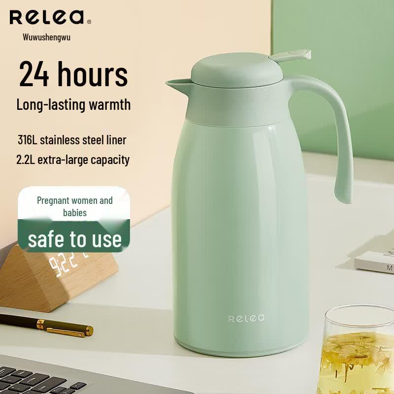 Wushengwu Qingying Insulated Thermos